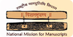 National Mission for Manuscripts